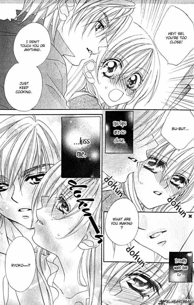 Kiss Dake ja Kaesanai Chapter 2 page 15