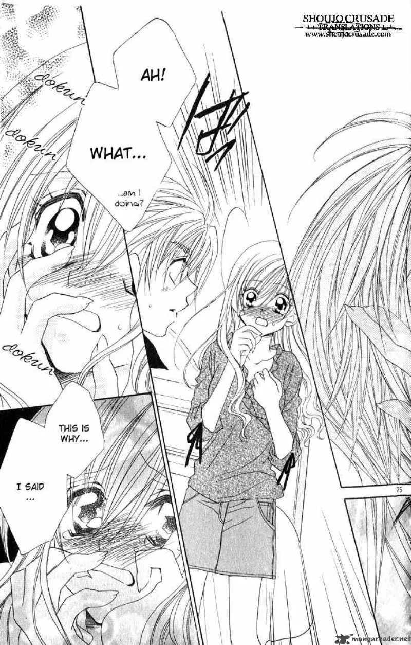 Kiss Dake ja Kaesanai Chapter 2 page 29