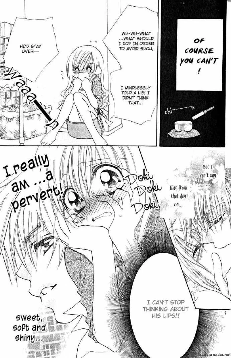Kiss Dake ja Kaesanai Chapter 2 page 11