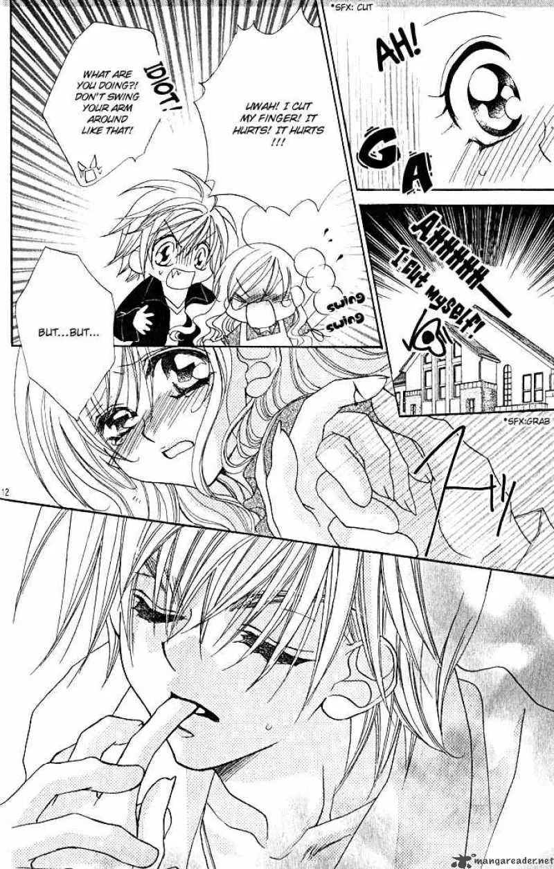Kiss Dake ja Kaesanai Chapter 2 page 16