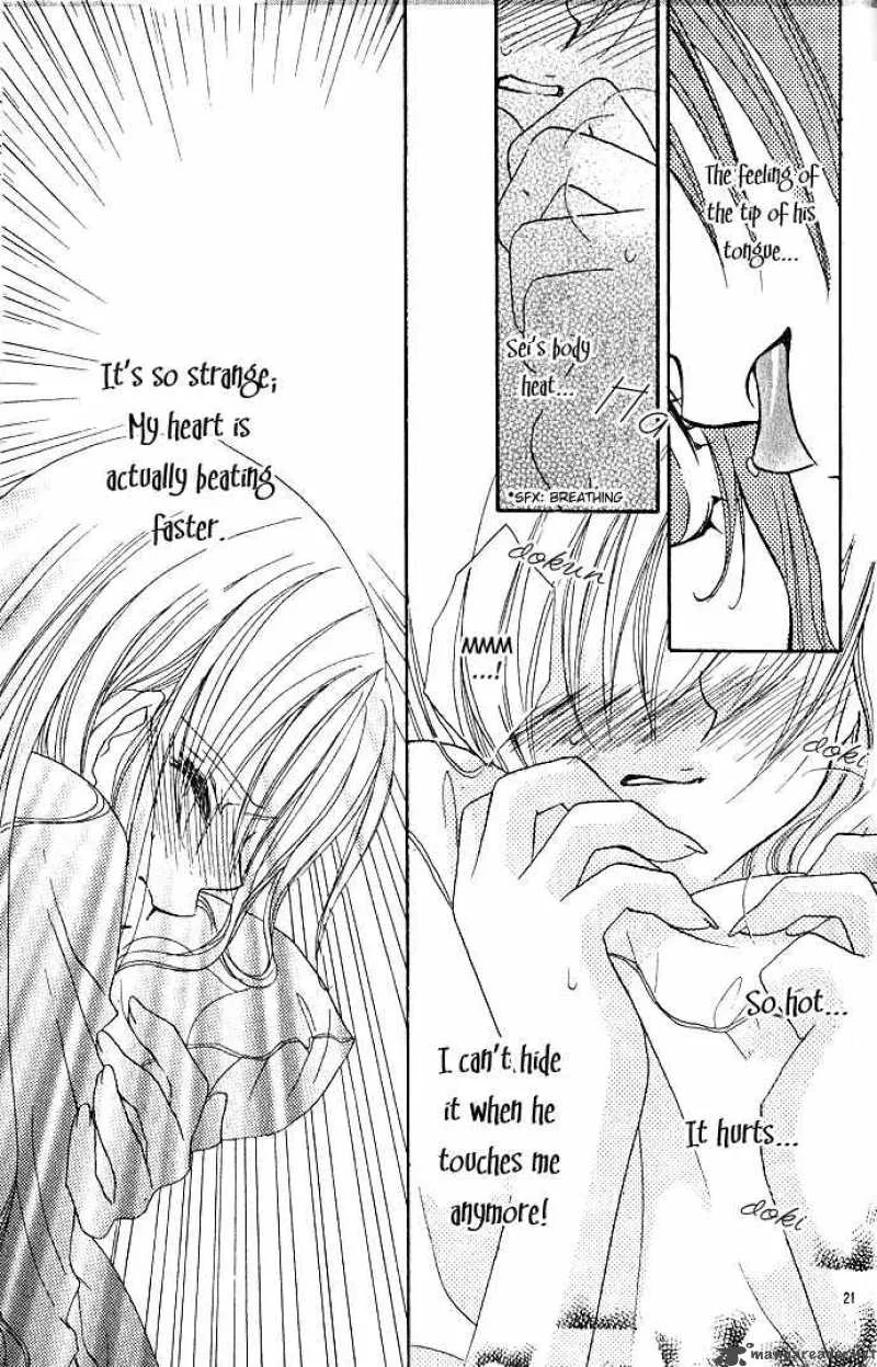 Kiss Dake ja Kaesanai Chapter 2 page 25