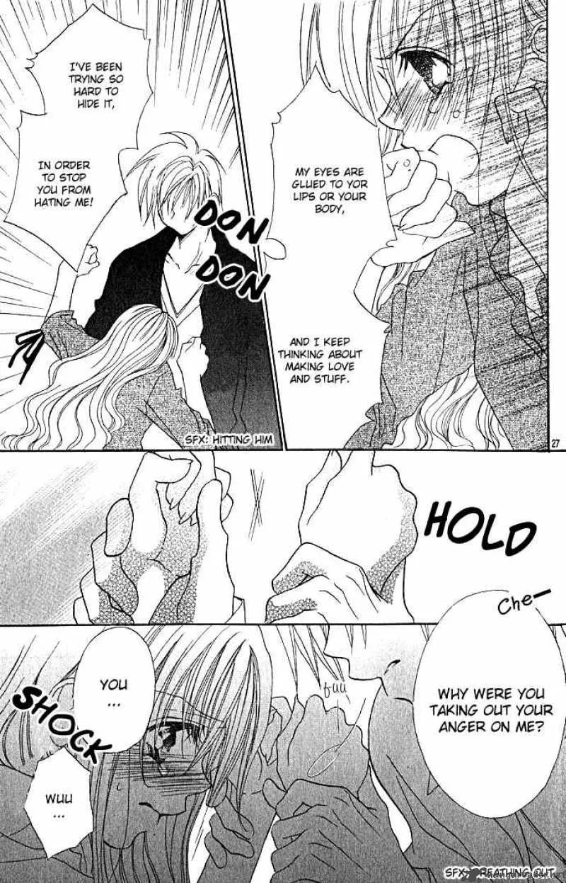 Kiss Dake ja Kaesanai Chapter 2 page 31