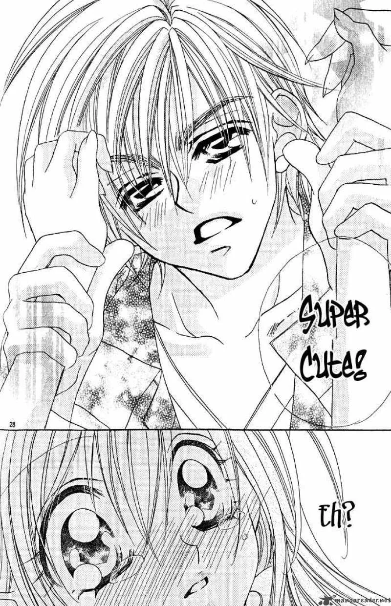Kiss Dake ja Kaesanai Chapter 2 page 32