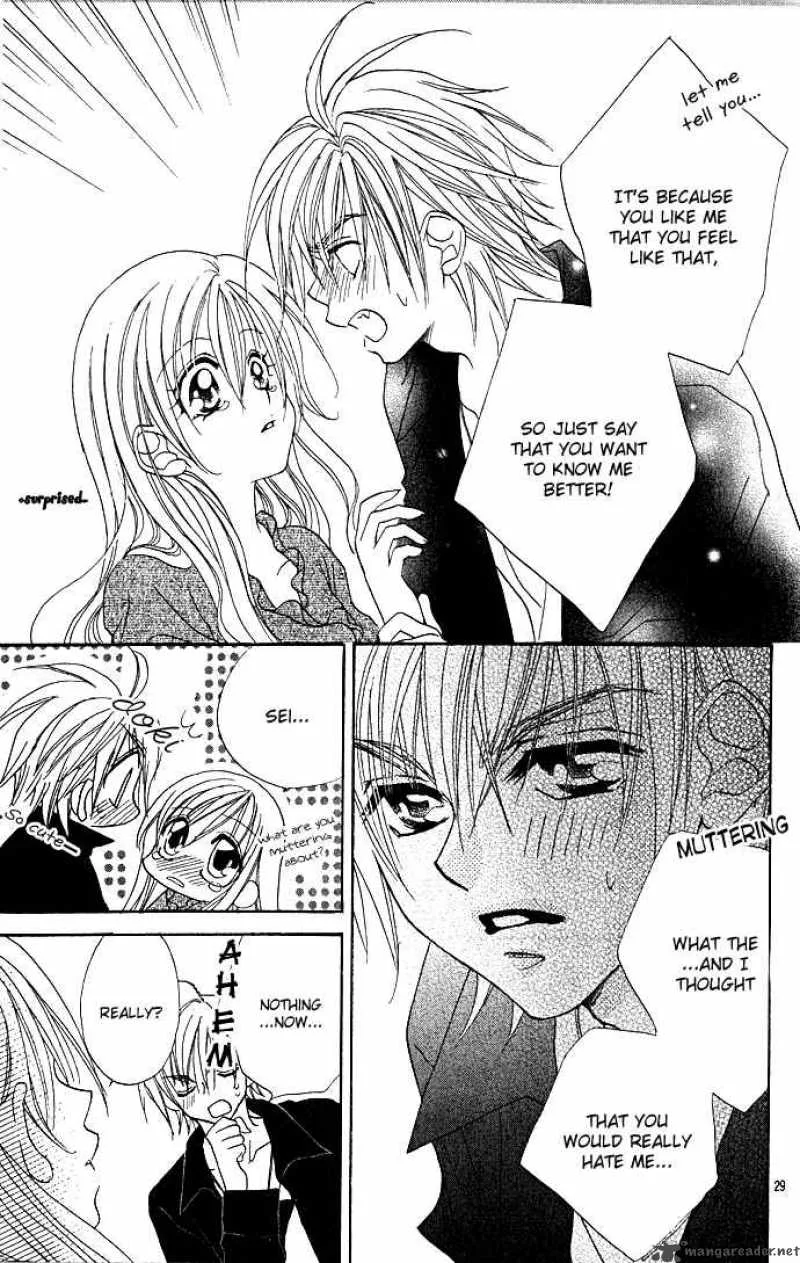 Kiss Dake ja Kaesanai Chapter 2 page 33