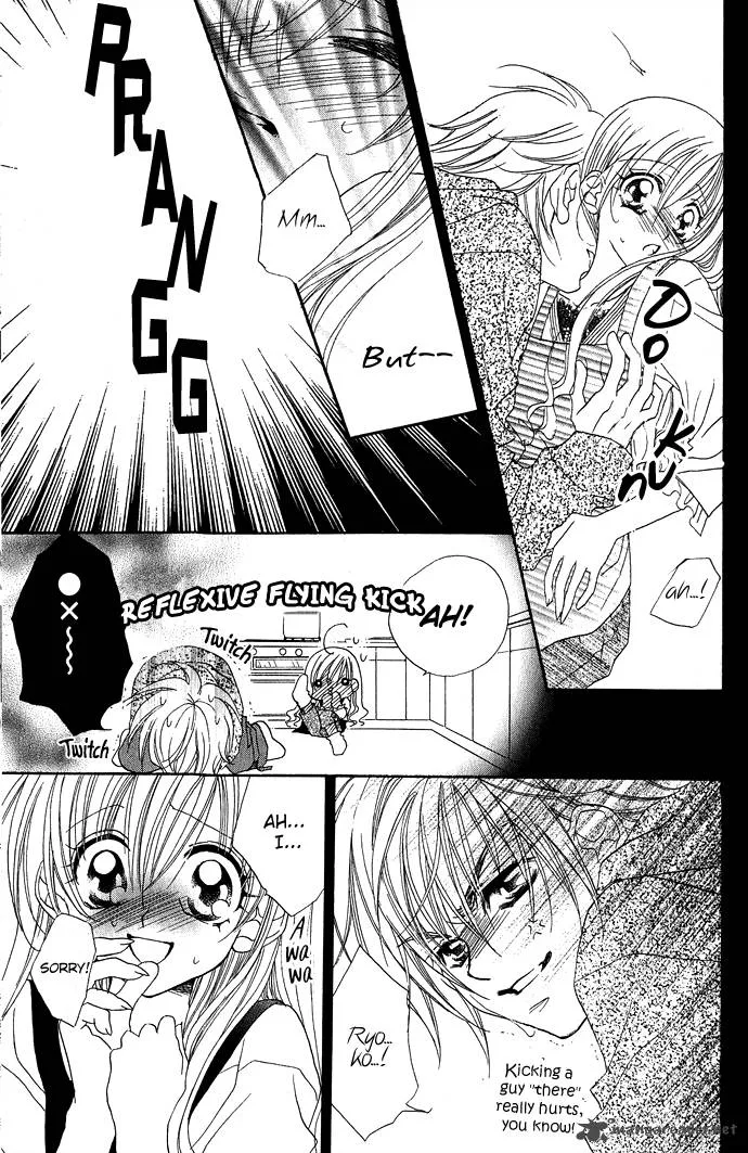 Kiss Dake ja Kaesanai Chapter 3 page 10