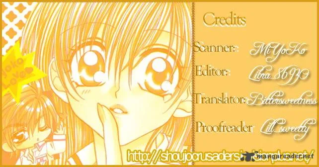 Kiss Dake ja Kaesanai Chapter 3 page 1