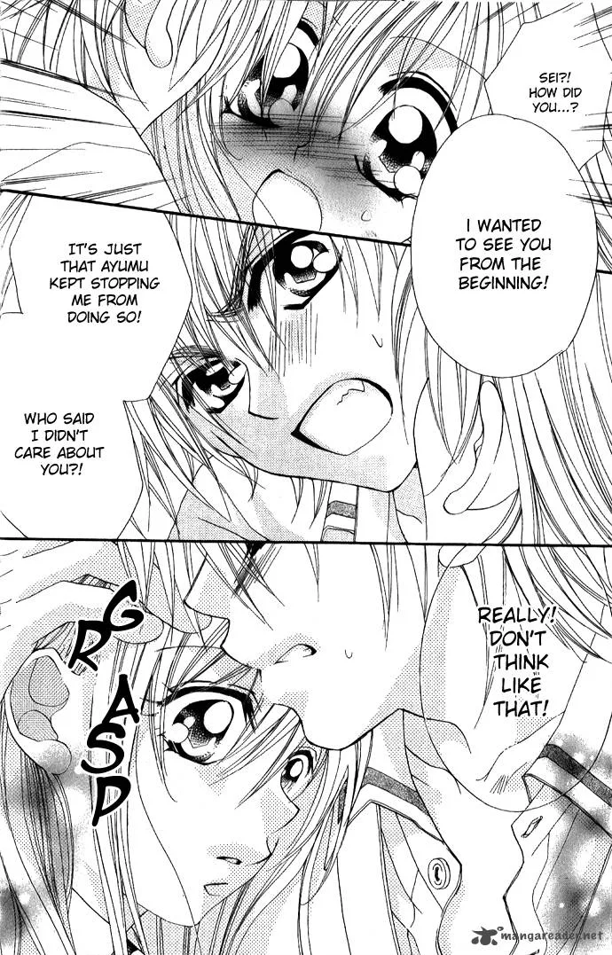 Kiss Dake ja Kaesanai Chapter 3 page 17