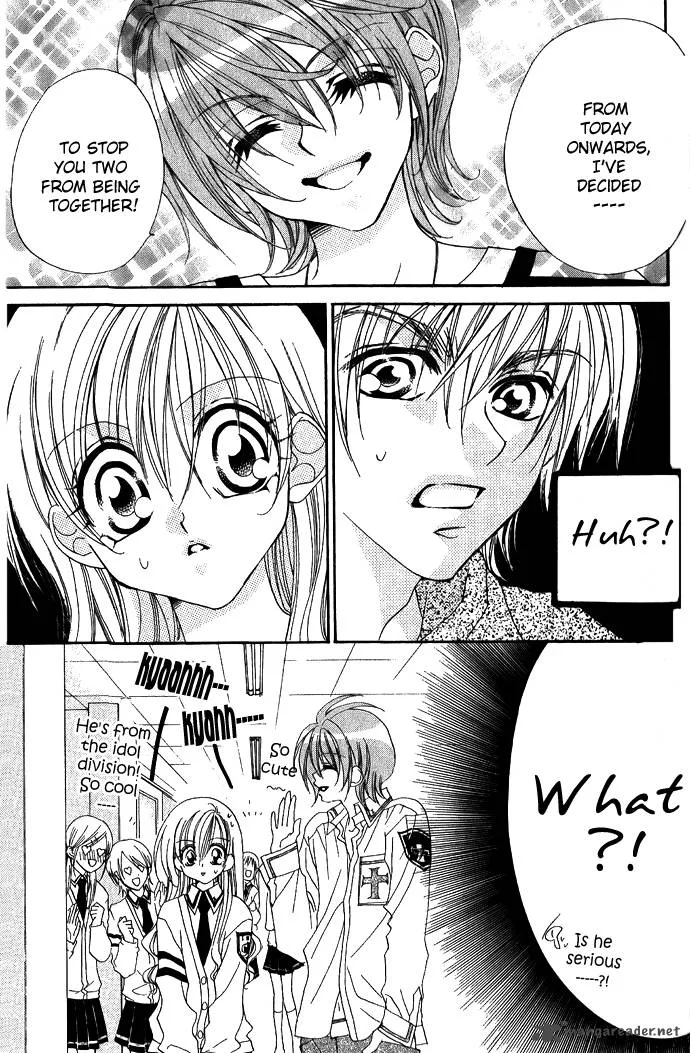 Kiss Dake ja Kaesanai Chapter 3 page 12