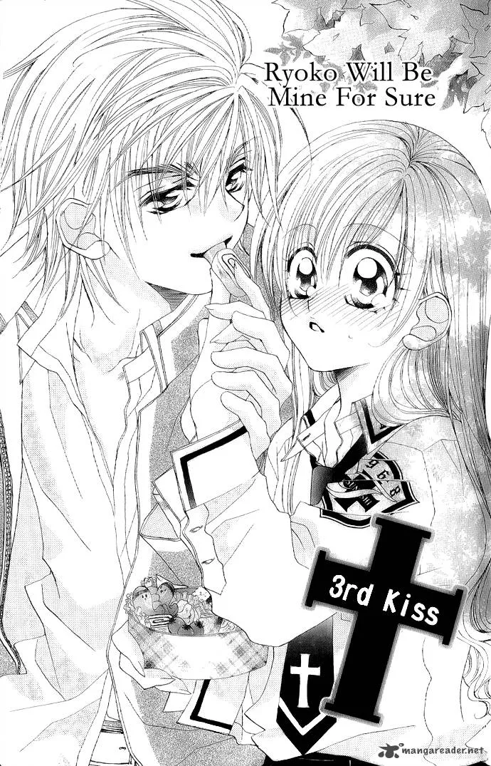 Kiss Dake ja Kaesanai Chapter 3 page 2