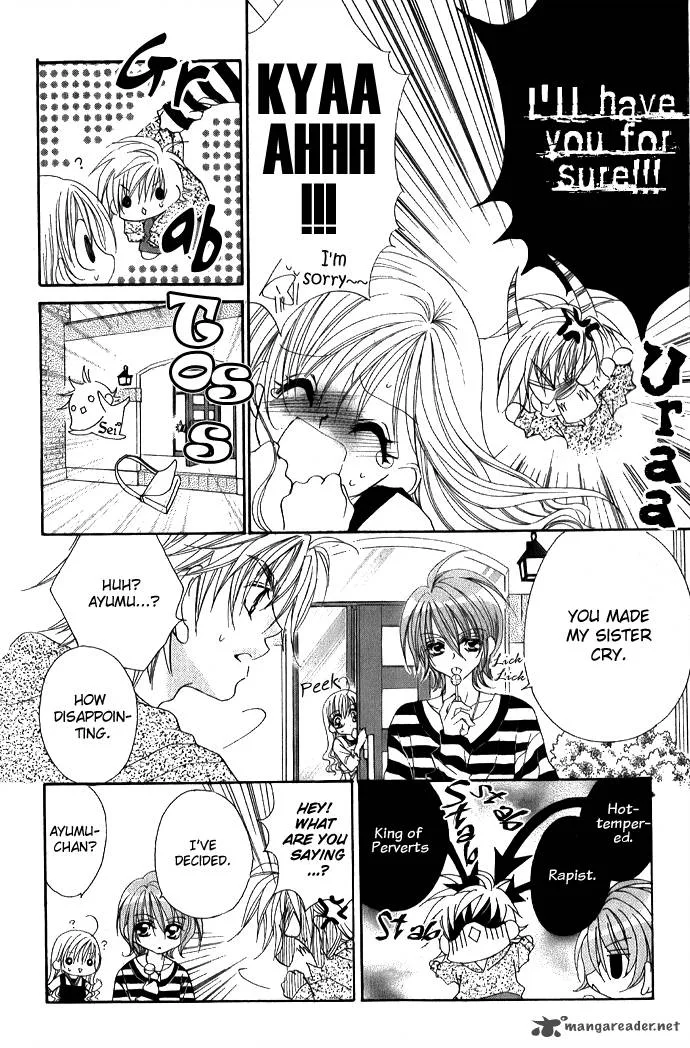 Kiss Dake ja Kaesanai Chapter 3 page 11