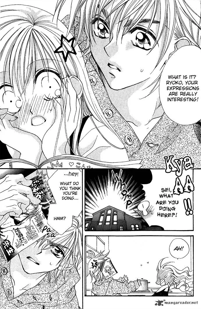 Kiss Dake ja Kaesanai Chapter 3 page 6