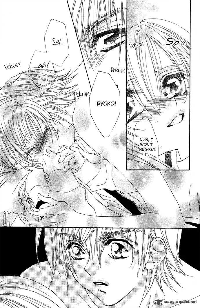 Kiss Dake ja Kaesanai Chapter 3 page 26