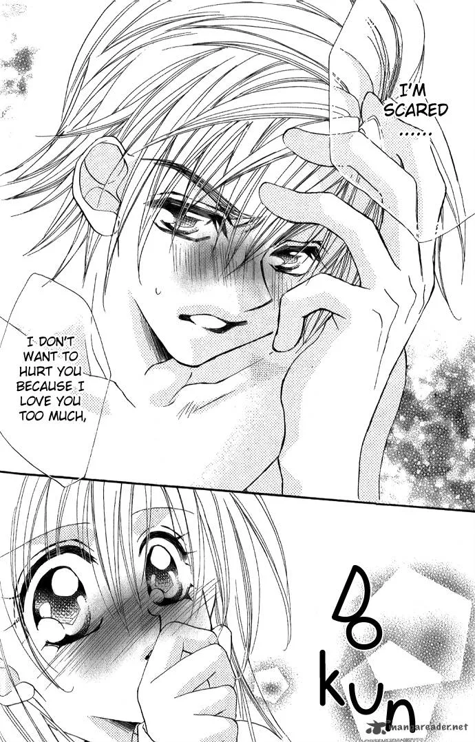 Kiss Dake ja Kaesanai Chapter 3 page 29