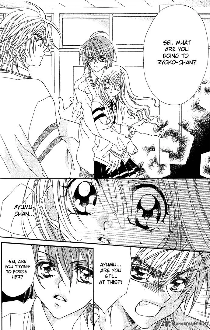 Kiss Dake ja Kaesanai Chapter 3 page 19