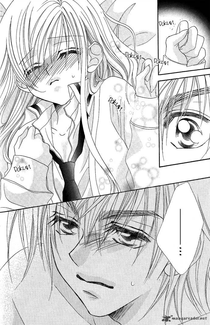Kiss Dake ja Kaesanai Chapter 3 page 27