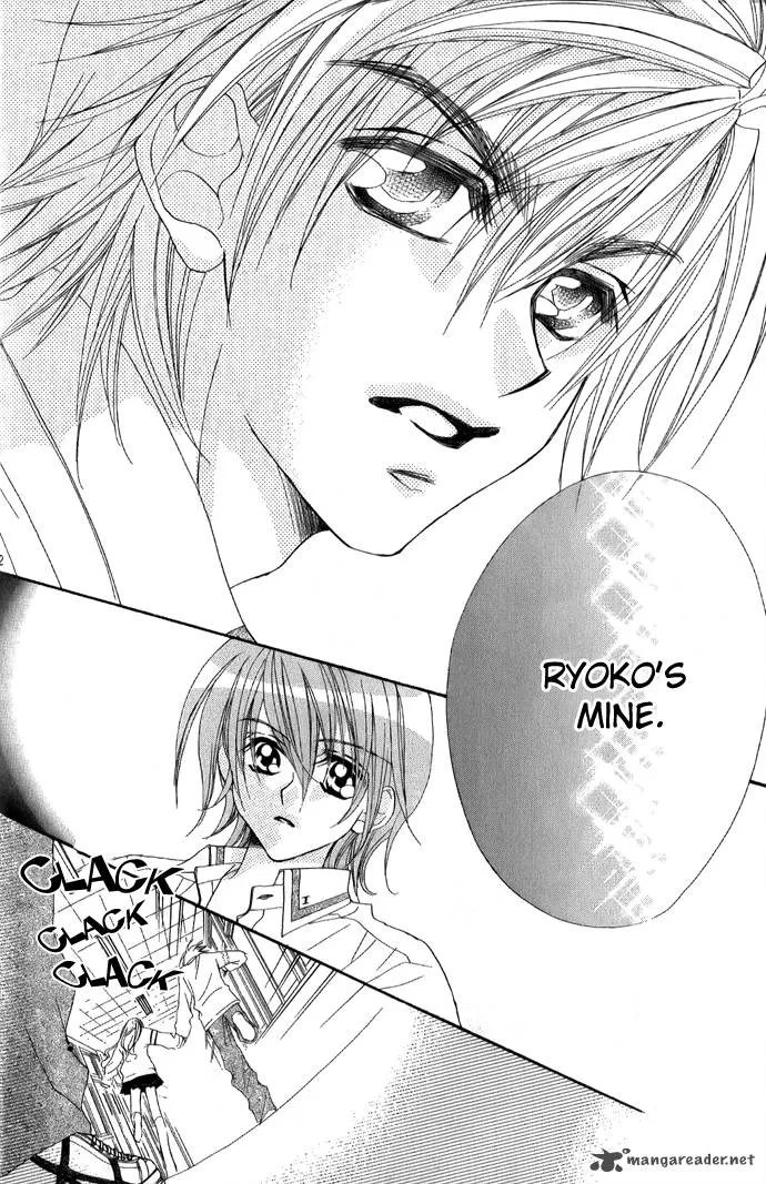 Kiss Dake ja Kaesanai Chapter 3 page 23