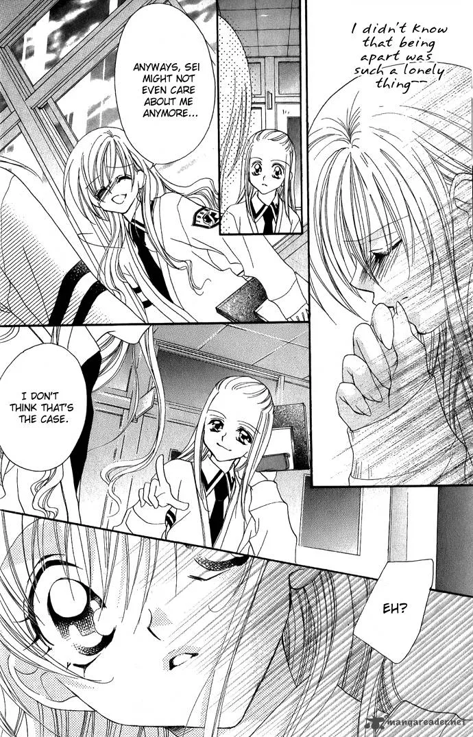 Kiss Dake ja Kaesanai Chapter 3 page 15