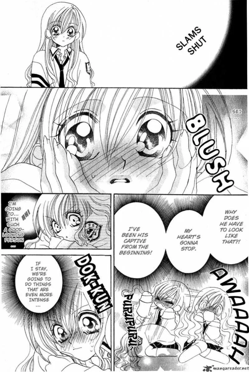 Kiss Dake ja Kaesanai Chapter 4 page 14