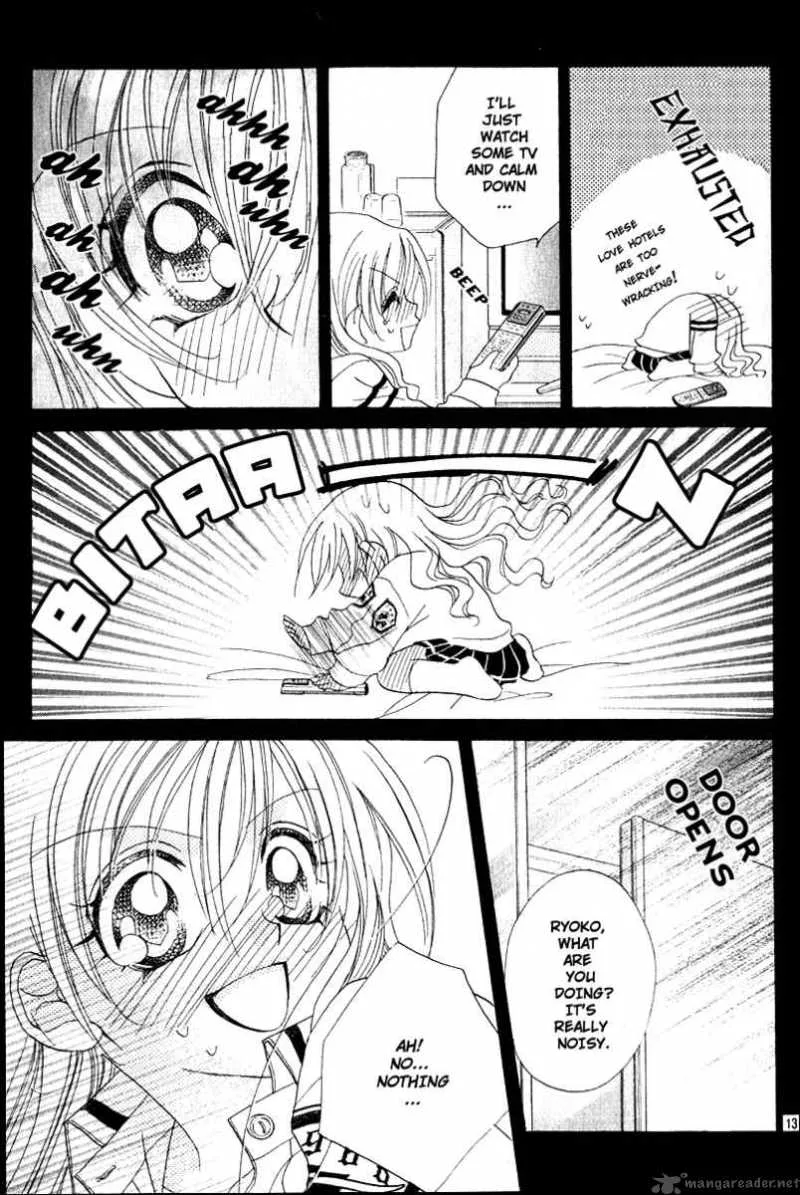 Kiss Dake ja Kaesanai Chapter 4 page 16