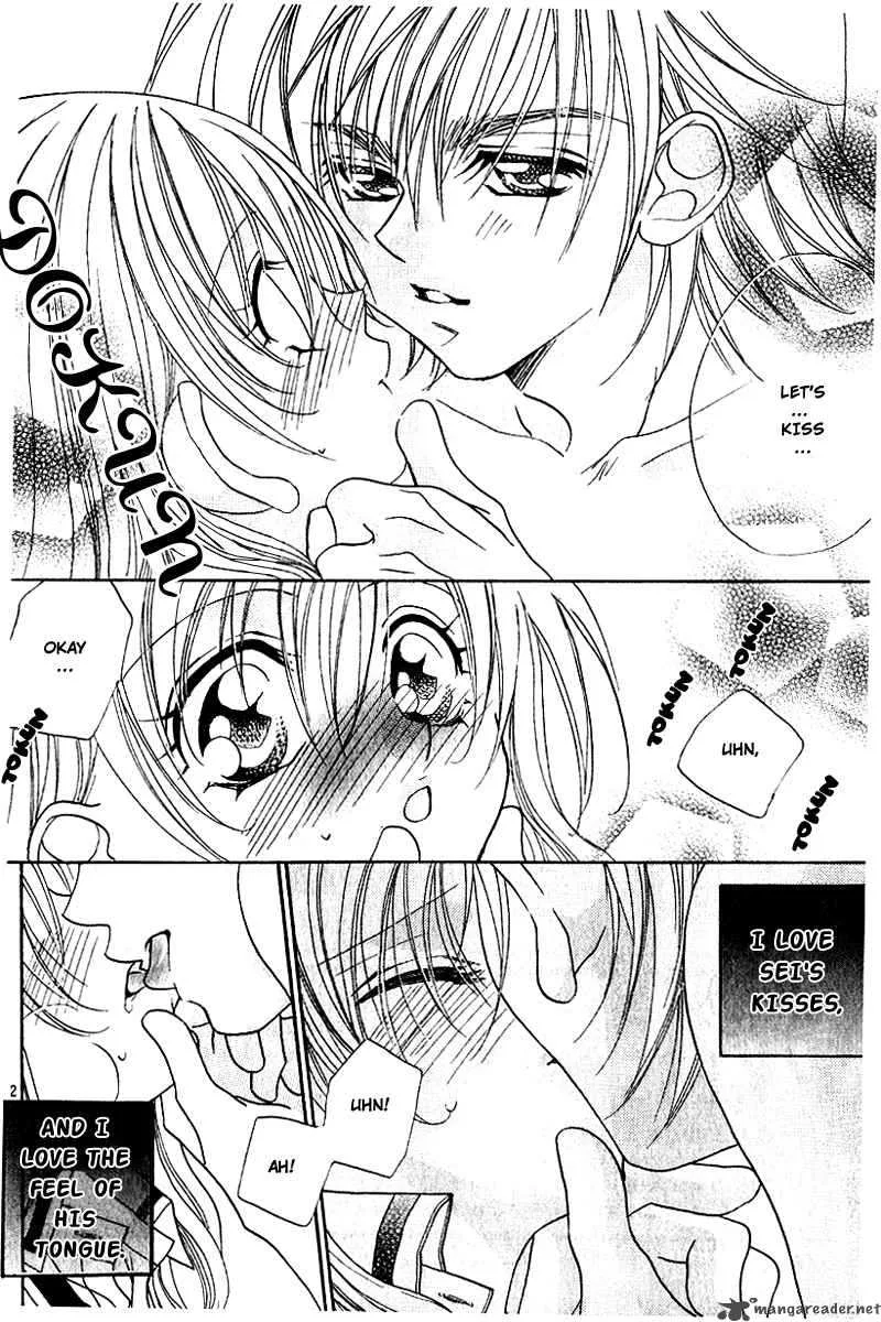 Kiss Dake ja Kaesanai Chapter 4 page 5