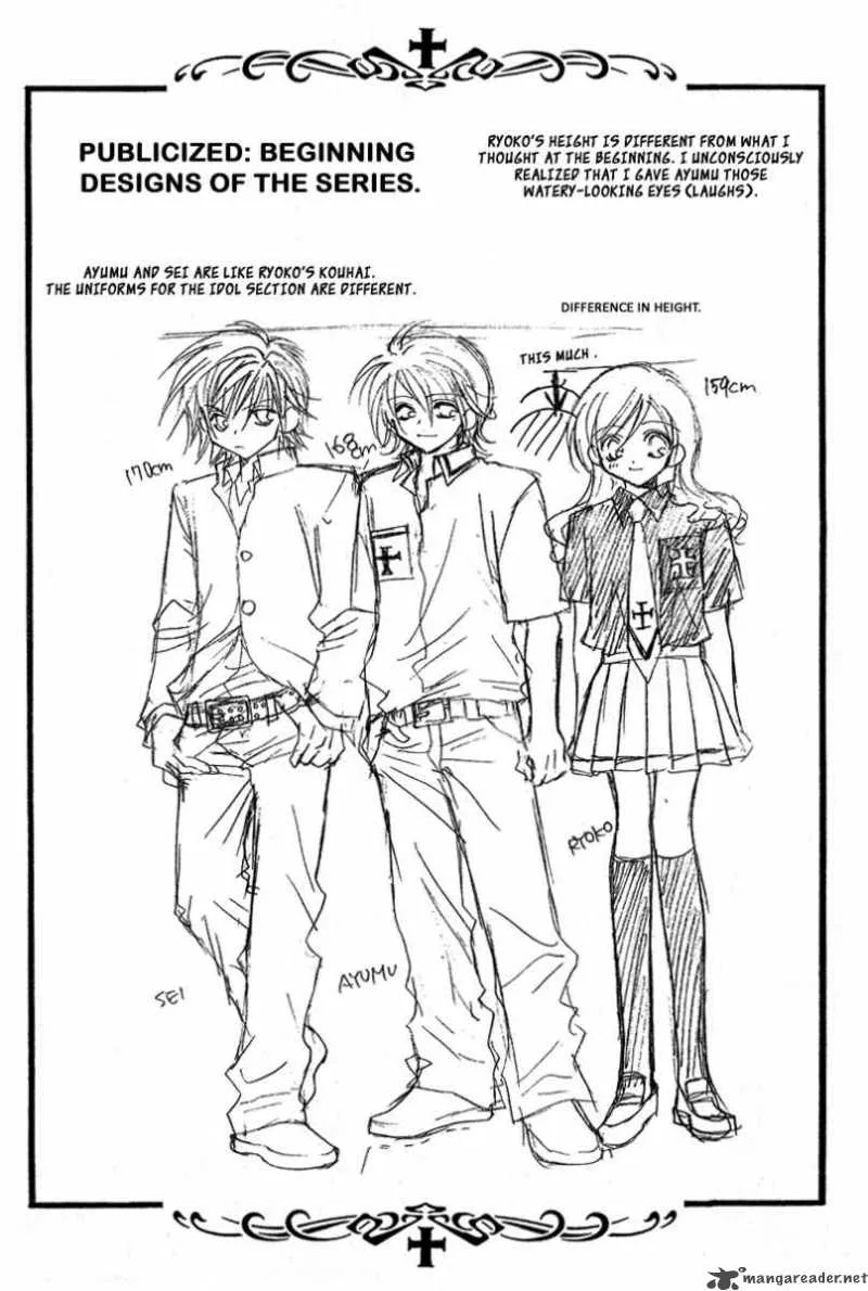Kiss Dake ja Kaesanai Chapter 4 page 3