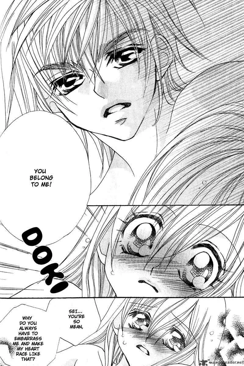 Kiss Dake ja Kaesanai Chapter 4 page 25