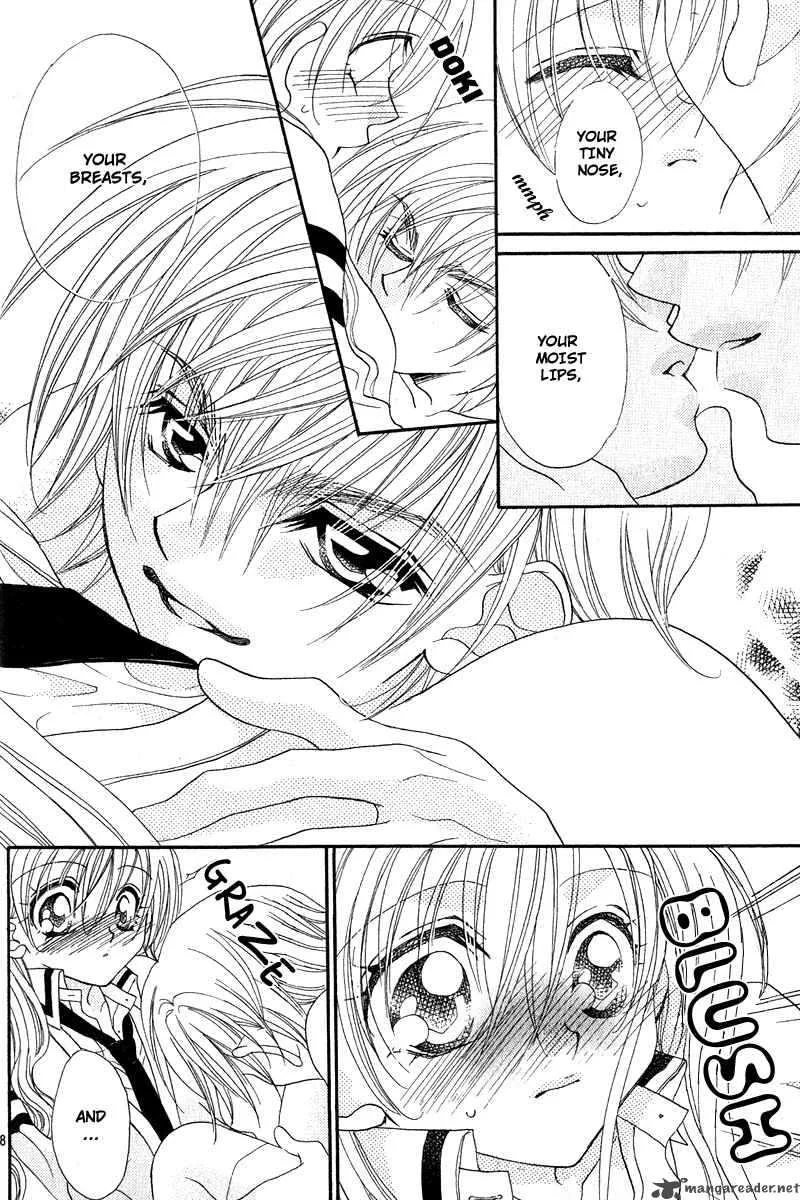 Kiss Dake ja Kaesanai Chapter 4 page 11