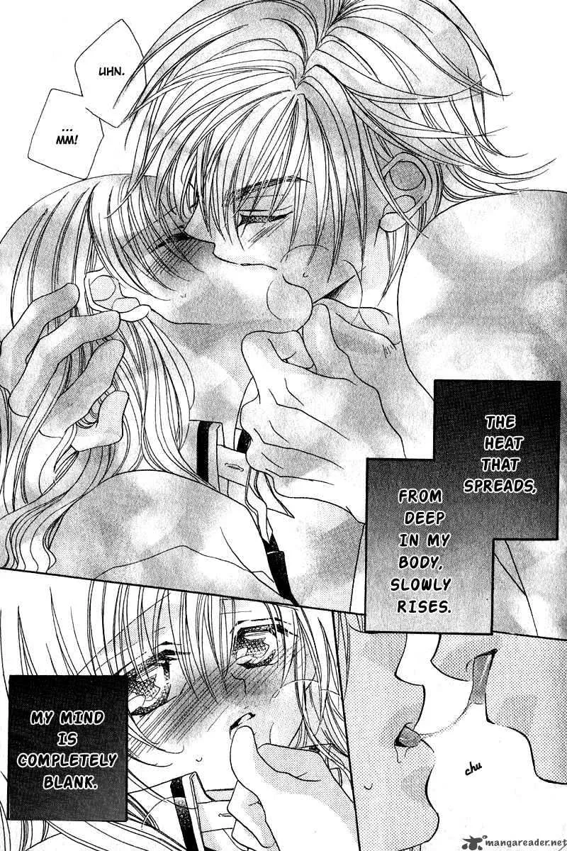 Kiss Dake ja Kaesanai Chapter 4 page 6