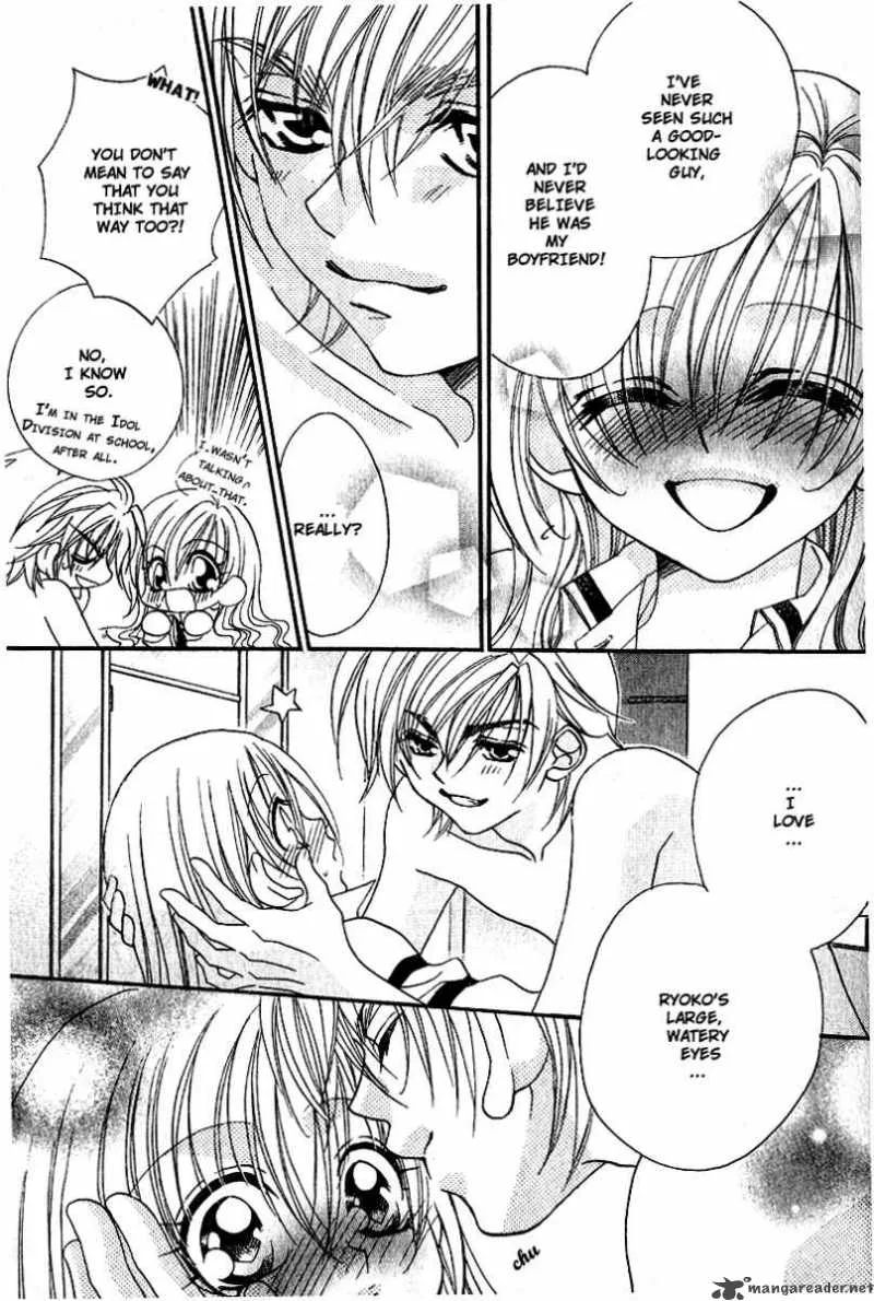 Kiss Dake ja Kaesanai Chapter 4 page 10