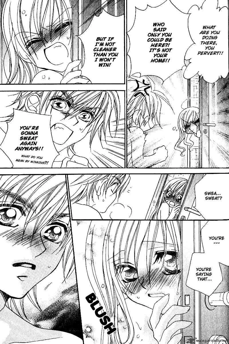 Kiss Dake ja Kaesanai Chapter 4 page 22