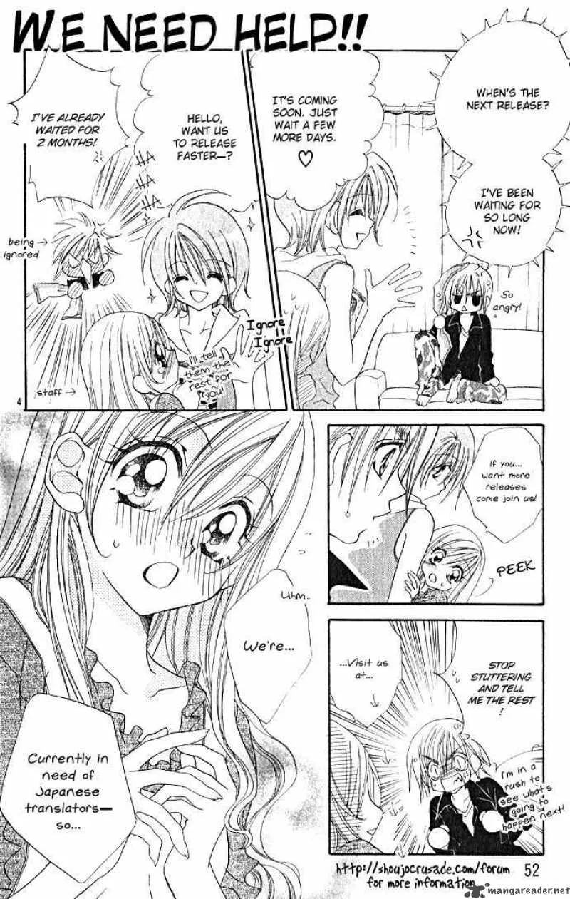 Kiss Dake ja Kaesanai Chapter 4 page 35