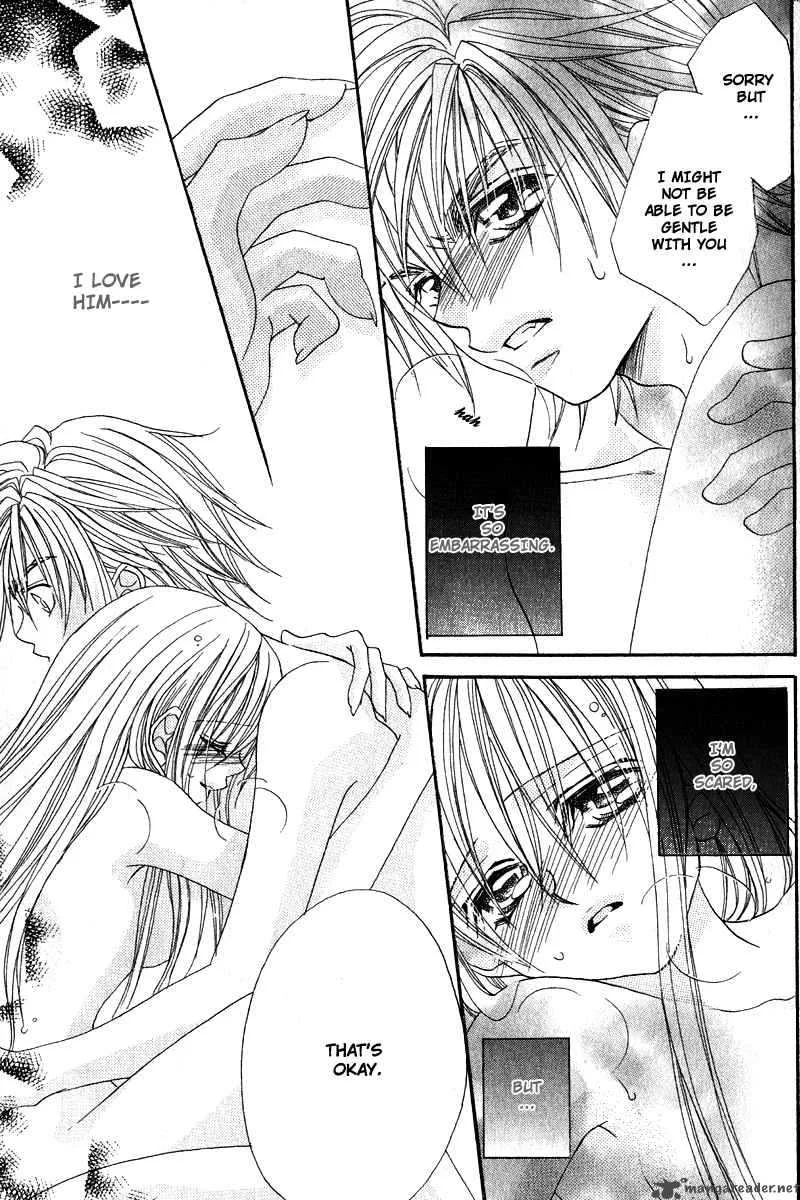 Kiss Dake ja Kaesanai Chapter 4 page 30
