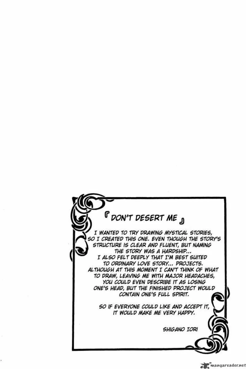 Kiss Dake ja Kaesanai Chapter 4 page 39