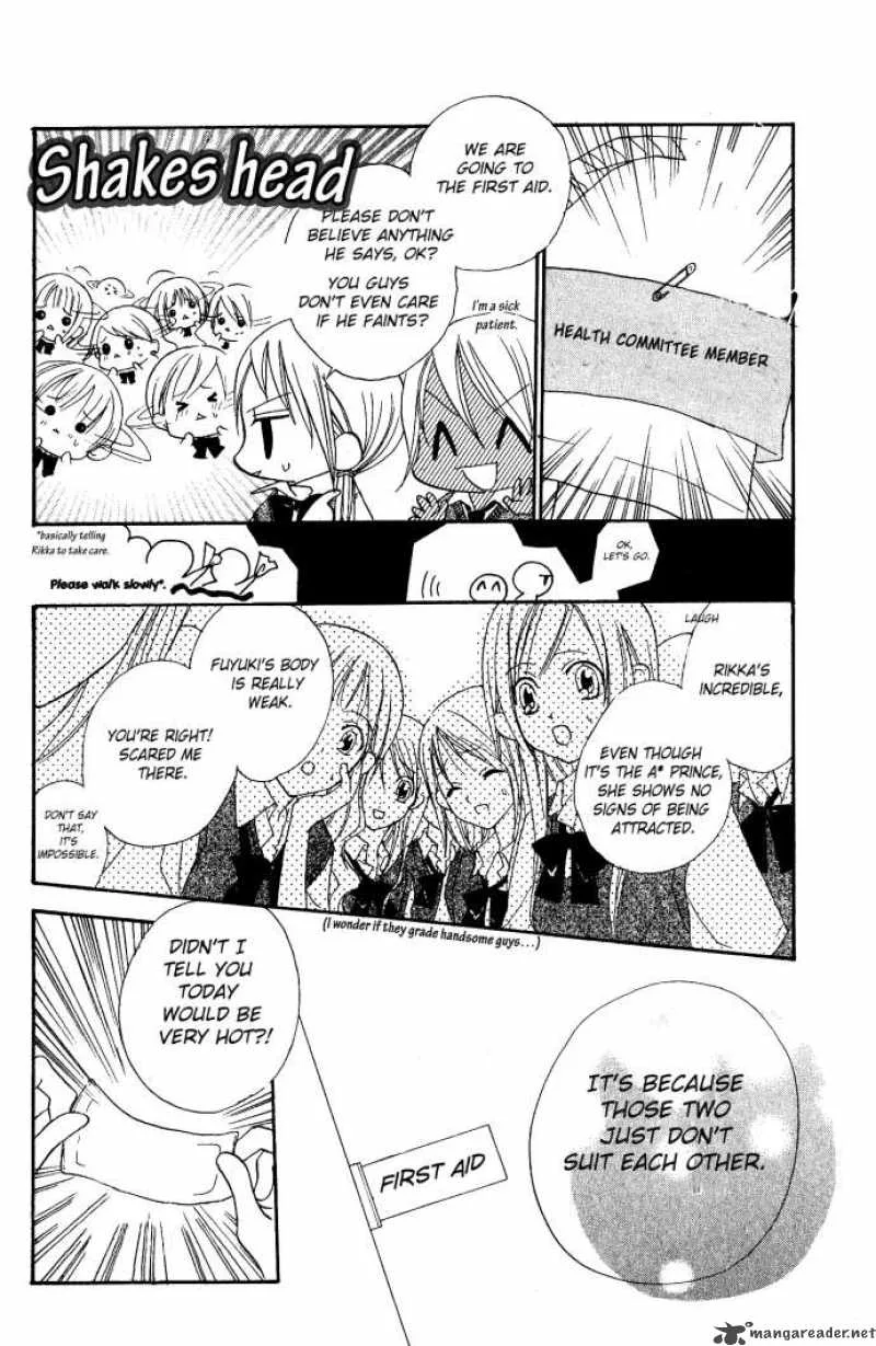Kiss Dake ja Kaesanai Chapter 4 page 41
