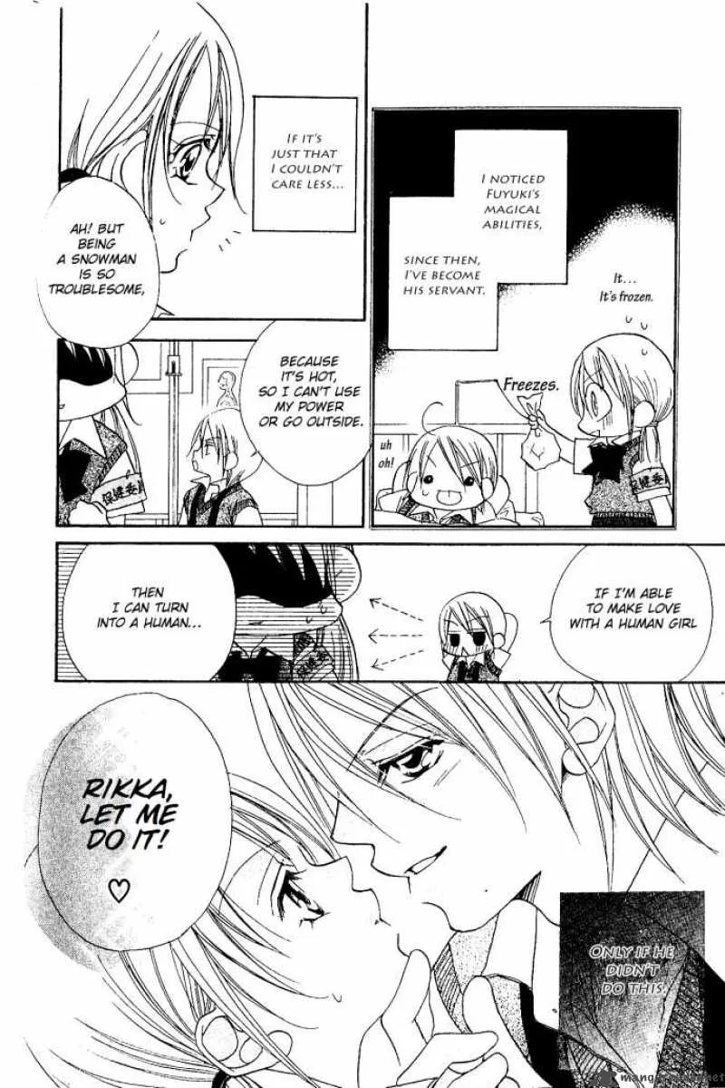 Kiss Dake ja Kaesanai Chapter 4 page 43