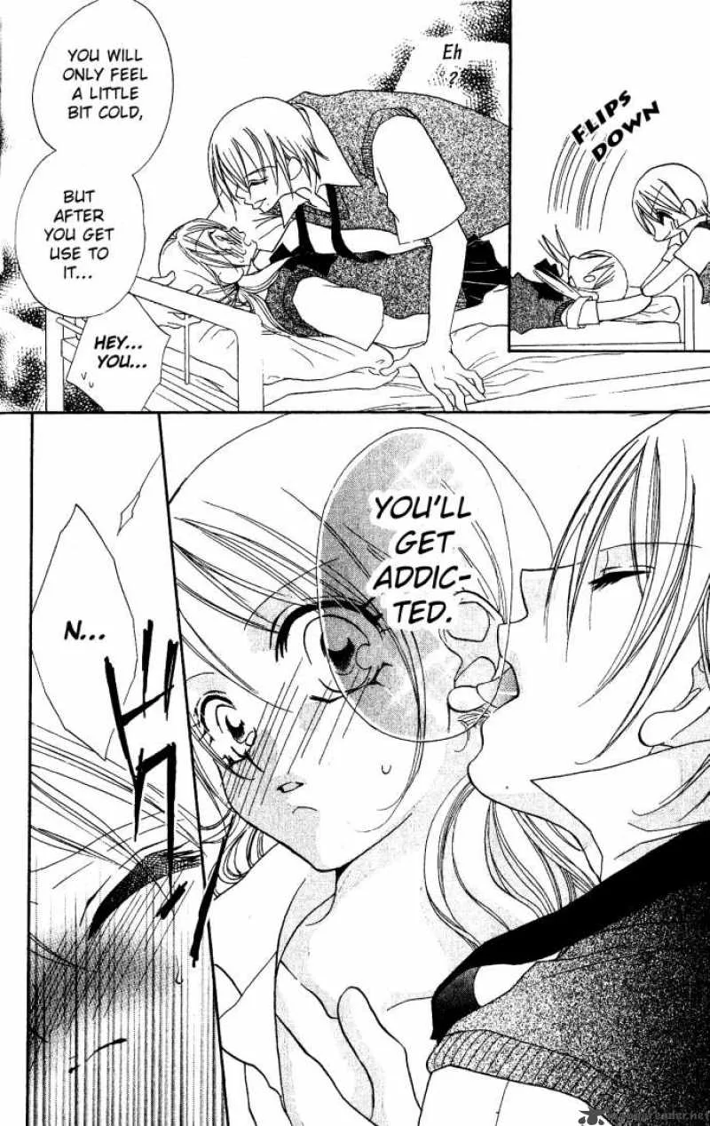 Kiss Dake ja Kaesanai Chapter 4 page 45