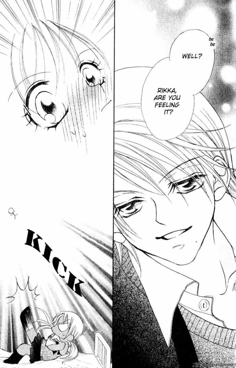 Kiss Dake ja Kaesanai Chapter 4 page 46
