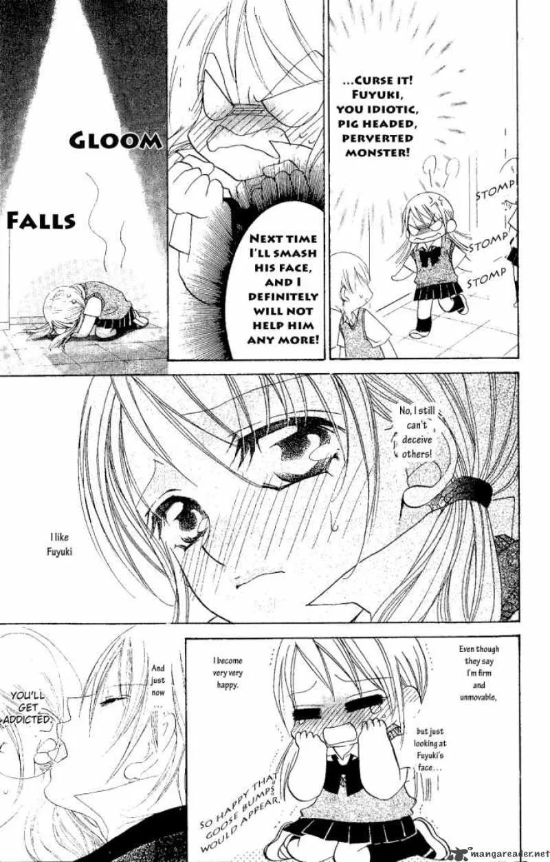 Kiss Dake ja Kaesanai Chapter 4 page 48