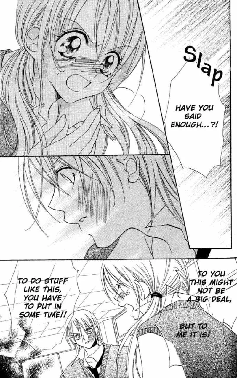 Kiss Dake ja Kaesanai Chapter 4 page 52