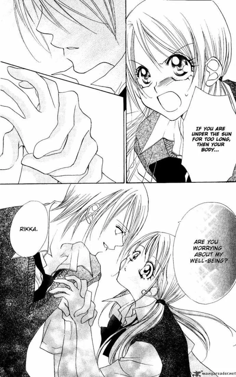 Kiss Dake ja Kaesanai Chapter 4 page 54