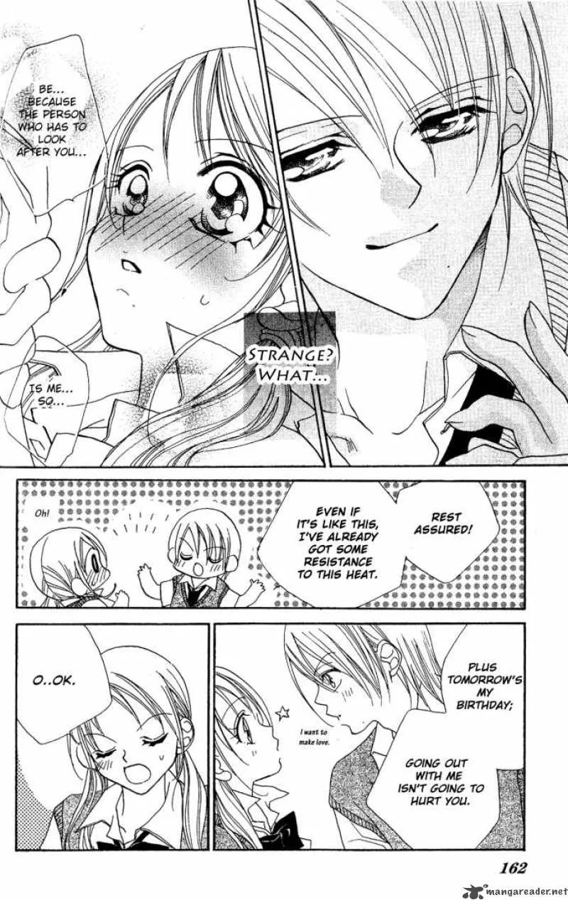 Kiss Dake ja Kaesanai Chapter 4 page 55