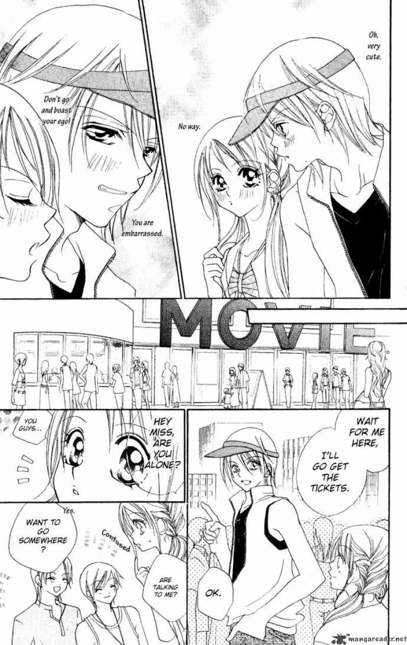 Kiss Dake ja Kaesanai Chapter 4 page 62