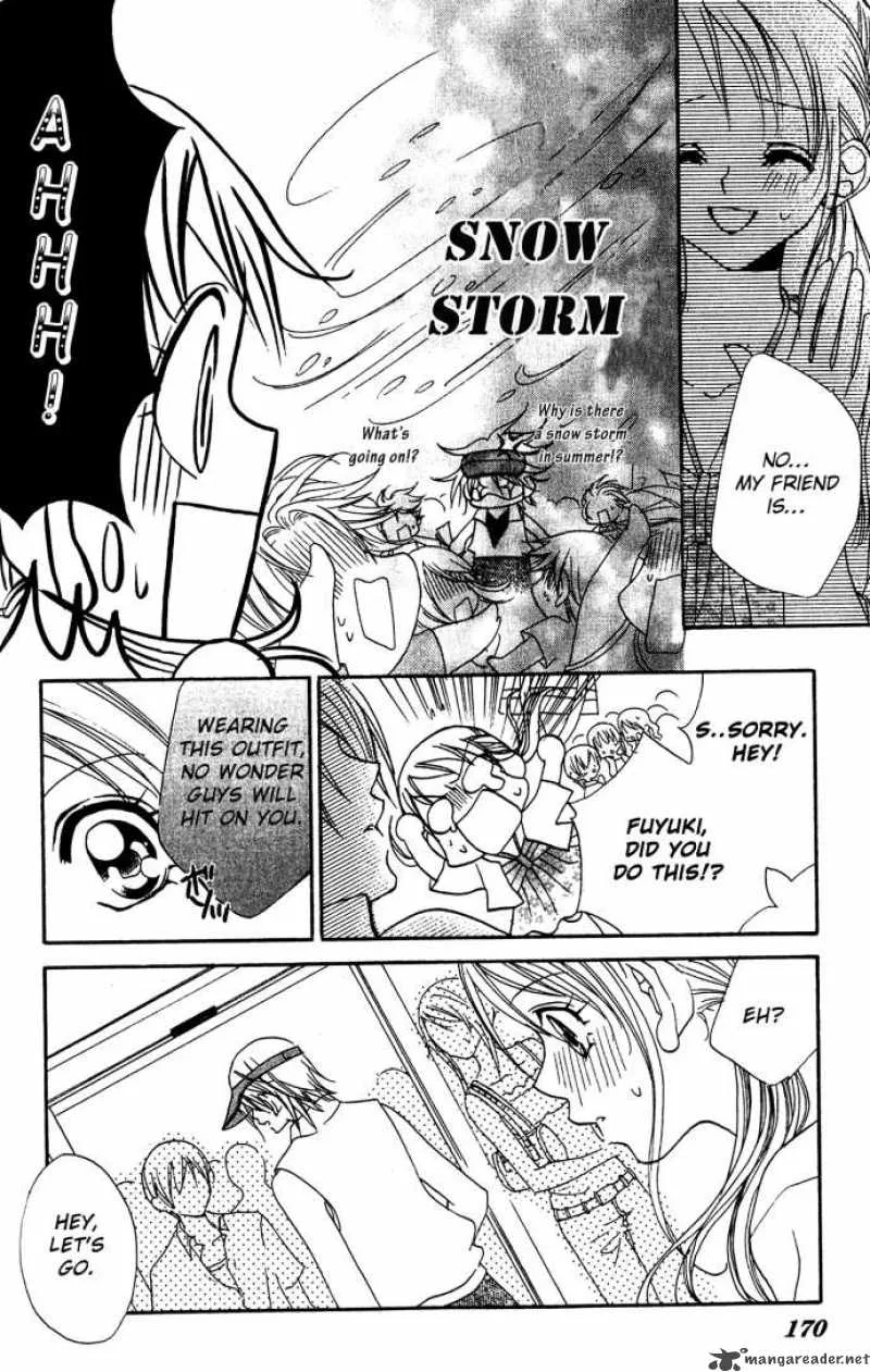 Kiss Dake ja Kaesanai Chapter 4 page 63