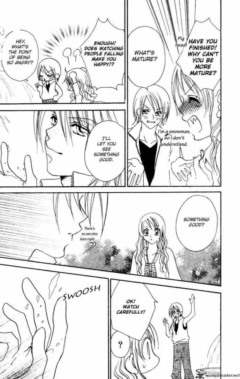 Kiss Dake ja Kaesanai Chapter 4 page 66