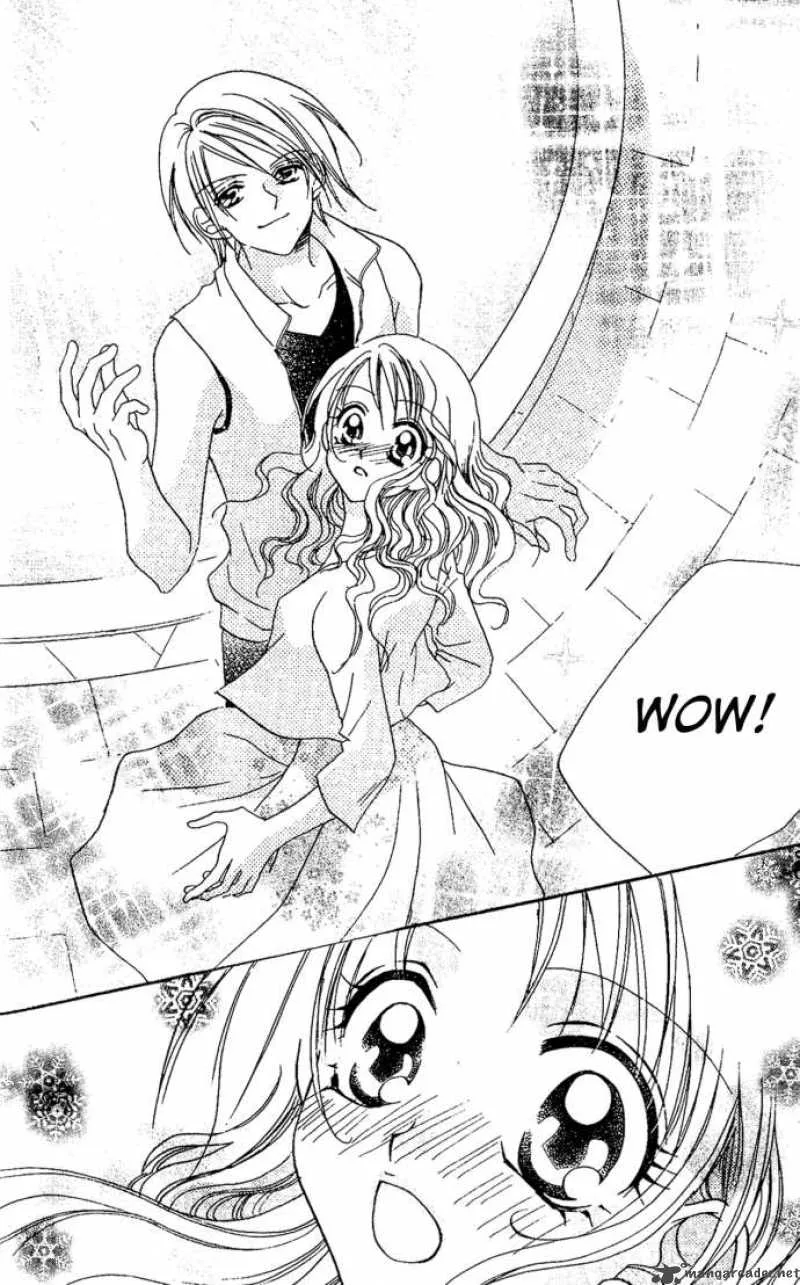 Kiss Dake ja Kaesanai Chapter 4 page 67