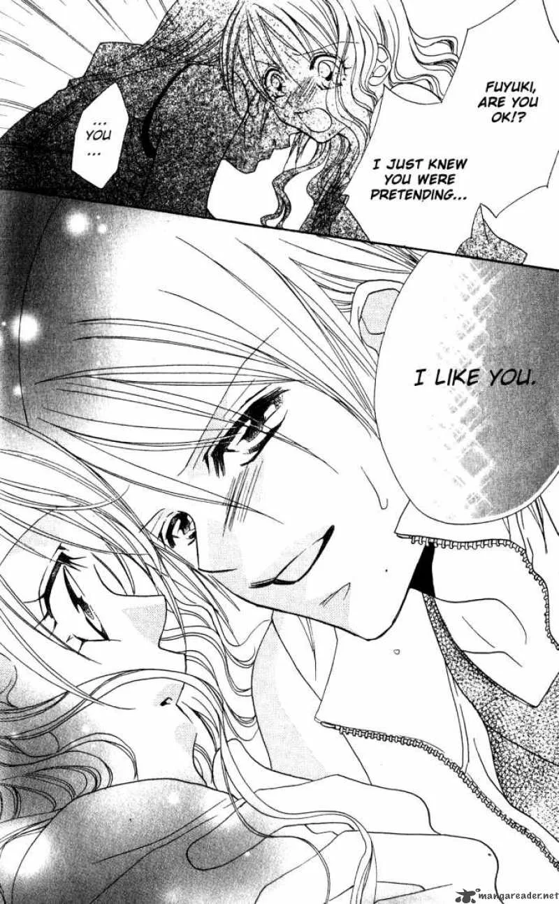 Kiss Dake ja Kaesanai Chapter 4 page 69