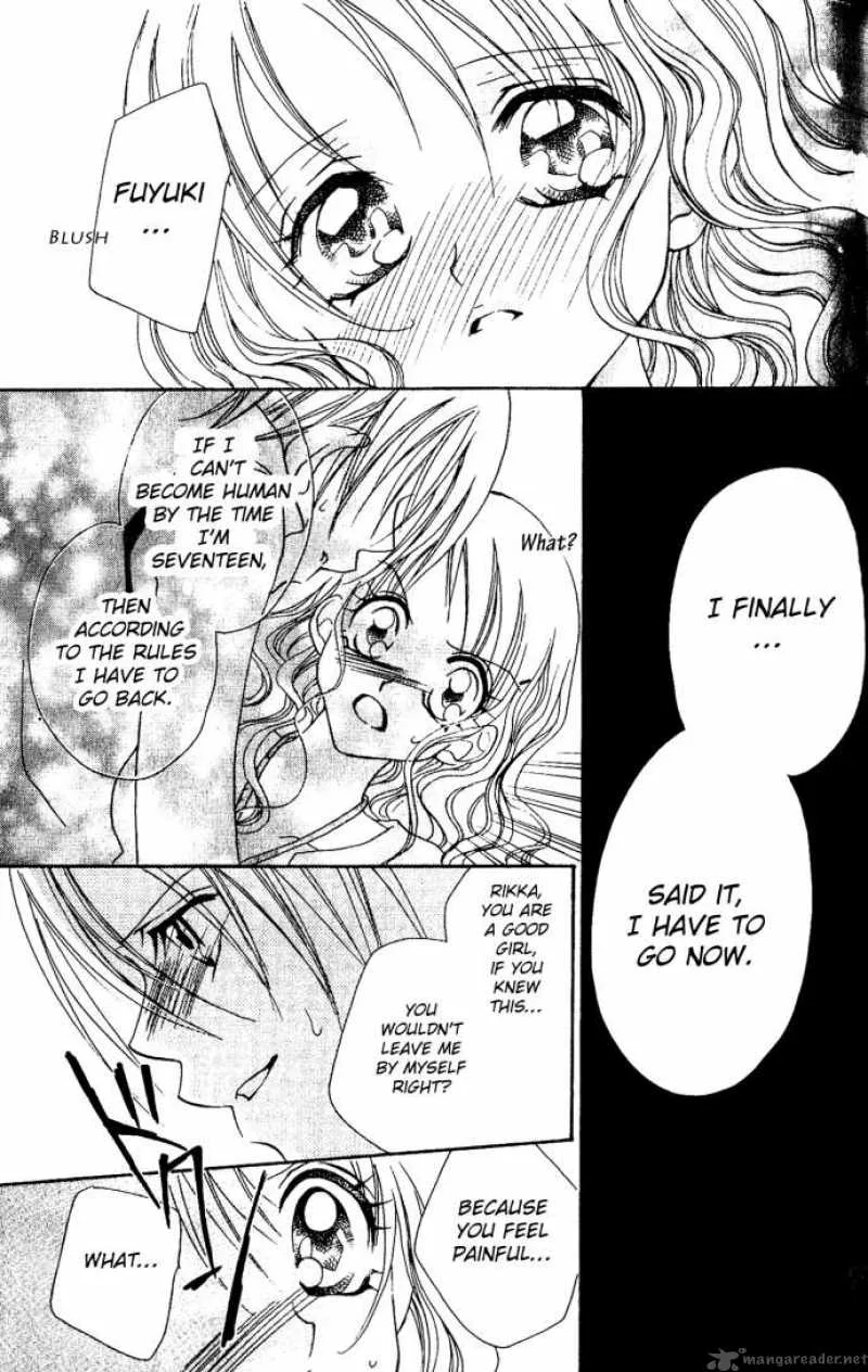 Kiss Dake ja Kaesanai Chapter 4 page 70