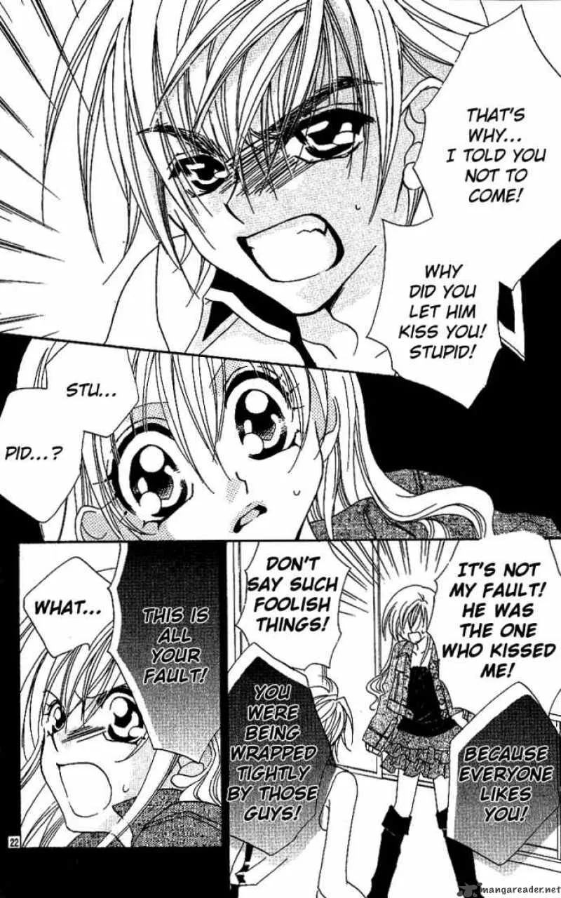 Kiss Dake ja Kaesanai Chapter 5 page 33