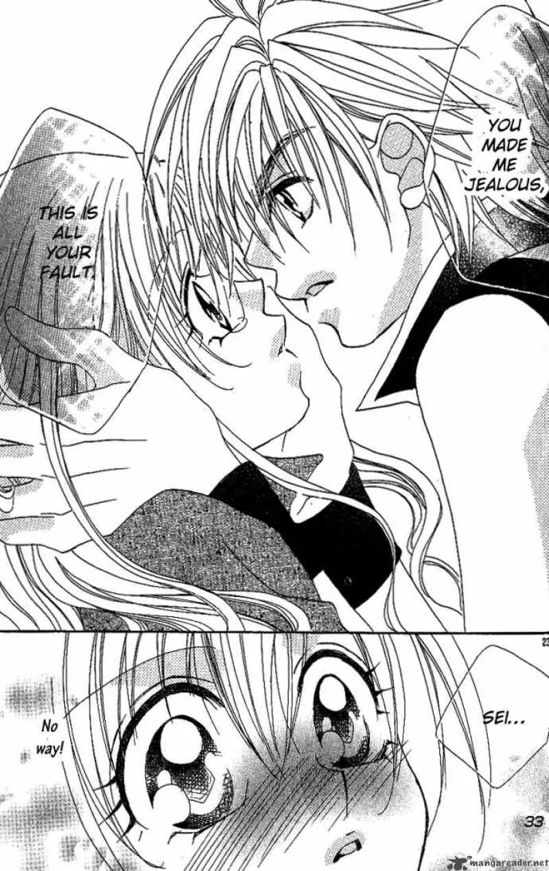 Kiss Dake ja Kaesanai Chapter 5 page 34