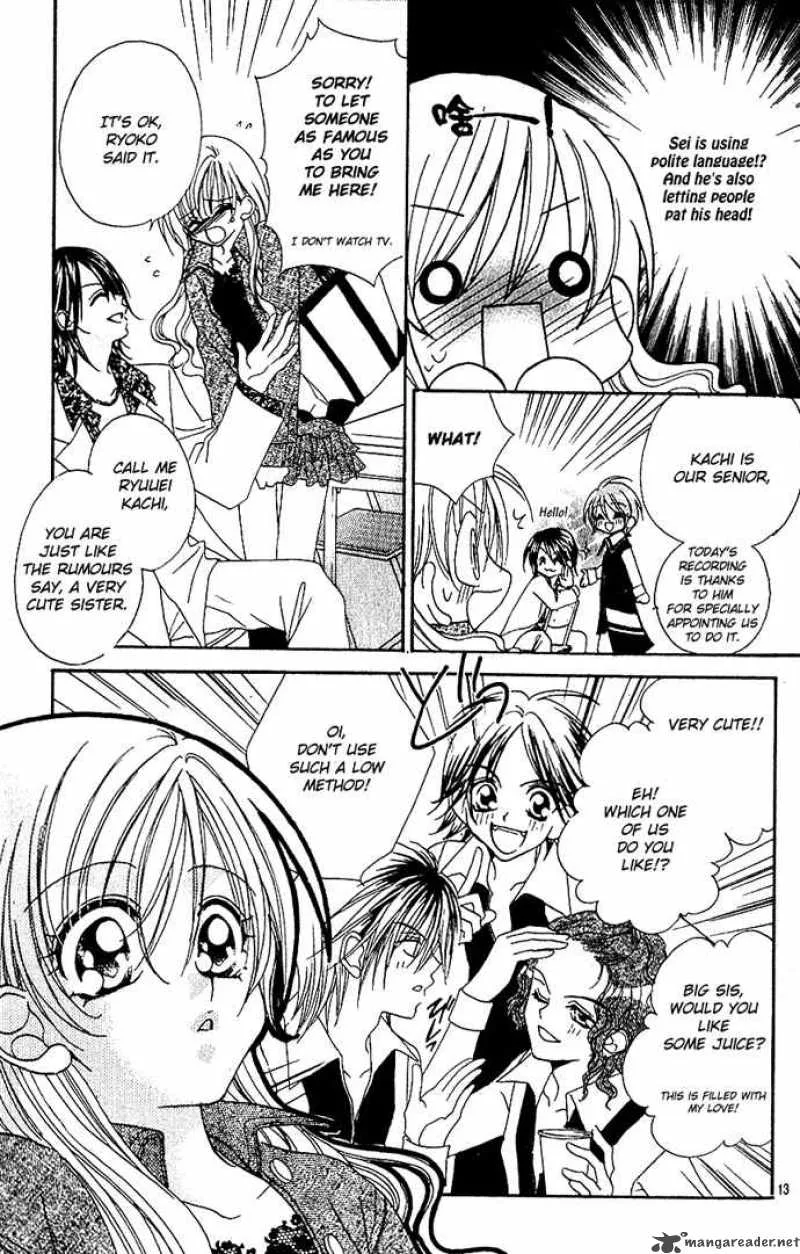 Kiss Dake ja Kaesanai Chapter 5 page 24